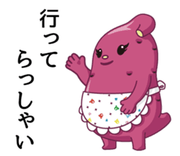 tokai-mura imozo sticker #6582867