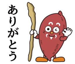 tokai-mura imozo sticker #6582870