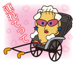 tokai-mura imozo sticker #6582888