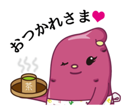 tokai-mura imozo sticker #6582891