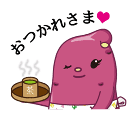 tokai-mura imozo sticker #6582891