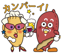 tokai-mura imozo sticker #6582892