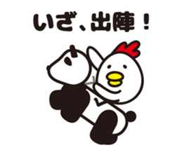 Totoco's sticker 2. sticker #6582945