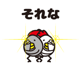 Totoco's sticker 2. sticker #6582948