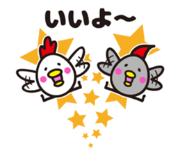 Totoco's sticker 2. sticker #6582949