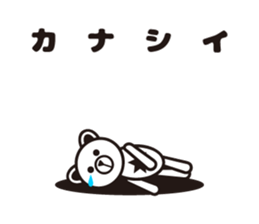 Totoco's sticker 2. sticker #6582953