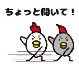 Totoco's sticker 2. sticker #6582962