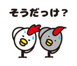 Totoco's sticker 2. sticker #6582963