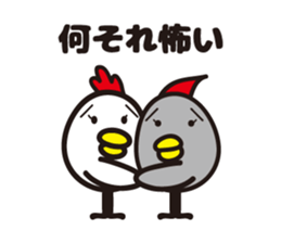 Totoco's sticker 2. sticker #6582964