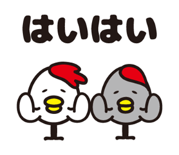 Totoco's sticker 2. sticker #6582972