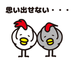 Totoco's sticker 2. sticker #6582973