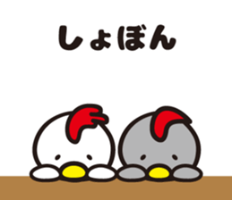 Totoco's sticker 2. sticker #6582976