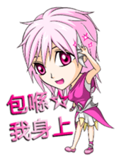 Mini-heroes sticker #6582989