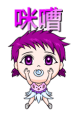 Mini-heroes sticker #6582995