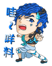 Mini-heroes sticker #6583002