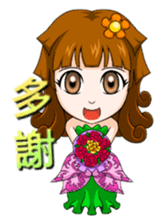 Mini-heroes sticker #6583005