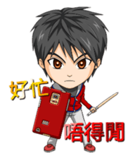 Mini-heroes sticker #6583007