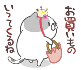 Nyan Puzzle Part.3 sticker #6583504