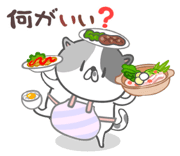 Nyan Puzzle Part.3 sticker #6583505