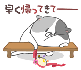 Nyan Puzzle Part.3 sticker #6583508