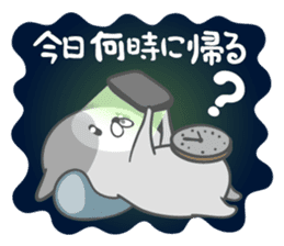 Nyan Puzzle Part.3 sticker #6583509