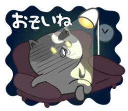 Nyan Puzzle Part.3 sticker #6583510