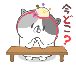 Nyan Puzzle Part.3 sticker #6583512
