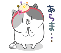 Nyan Puzzle Part.3 sticker #6583516