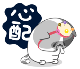 Nyan Puzzle Part.3 sticker #6583517