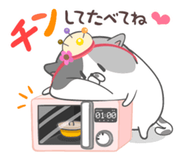 Nyan Puzzle Part.3 sticker #6583527
