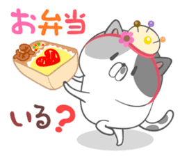 Nyan Puzzle Part.3 sticker #6583534