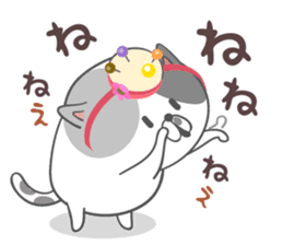 Nyan Puzzle Part.3 sticker #6583535