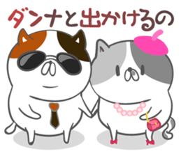 Nyan Puzzle Part.3 sticker #6583537