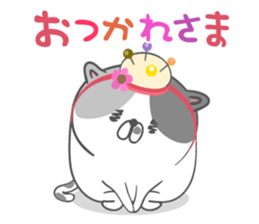 Nyan Puzzle Part.3 sticker #6583542