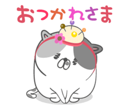 Nyan Puzzle Part.3 sticker #6583542