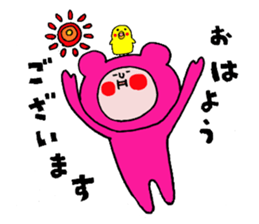 "Funao"and"Piyotan" sticker #6583584