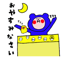 "Funao"and"Piyotan" sticker #6583585