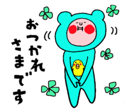 "Funao"and"Piyotan" sticker #6583588