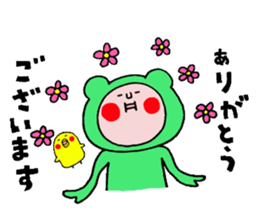 "Funao"and"Piyotan" sticker #6583594