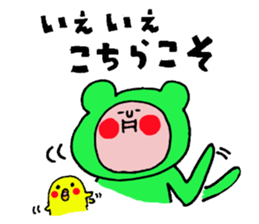 "Funao"and"Piyotan" sticker #6583598