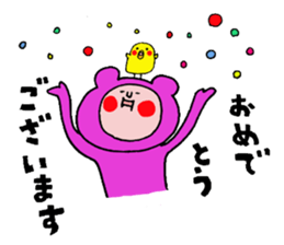 "Funao"and"Piyotan" sticker #6583599