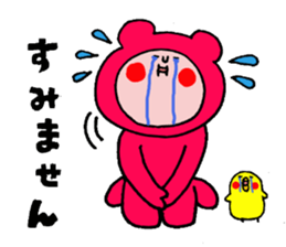 "Funao"and"Piyotan" sticker #6583600