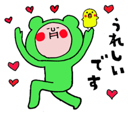 "Funao"and"Piyotan" sticker #6583601