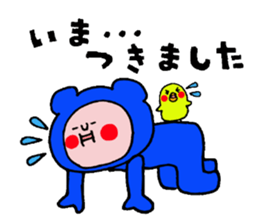 "Funao"and"Piyotan" sticker #6583602