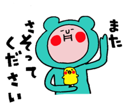 "Funao"and"Piyotan" sticker #6583603