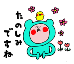 "Funao"and"Piyotan" sticker #6583606