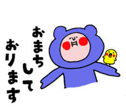 "Funao"and"Piyotan" sticker #6583607