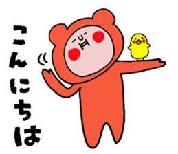 "Funao"and"Piyotan" sticker #6583608