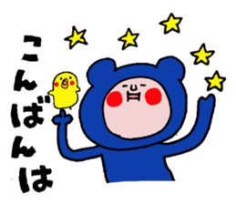 "Funao"and"Piyotan" sticker #6583609