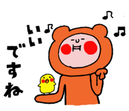 "Funao"and"Piyotan" sticker #6583613